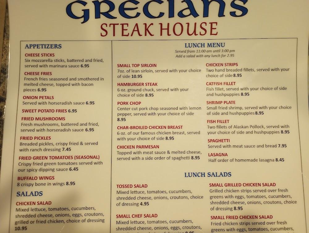Grecian Steak House Menu image 2